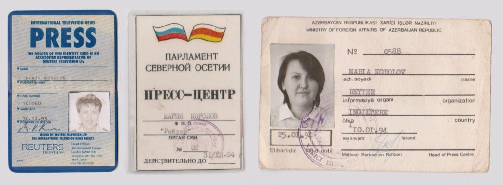 1994 -- Russia - IDs
