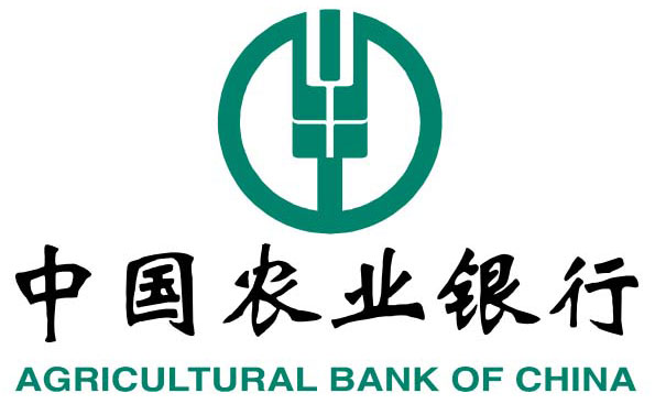 Agricultural Bank of China Remains a Risky Play