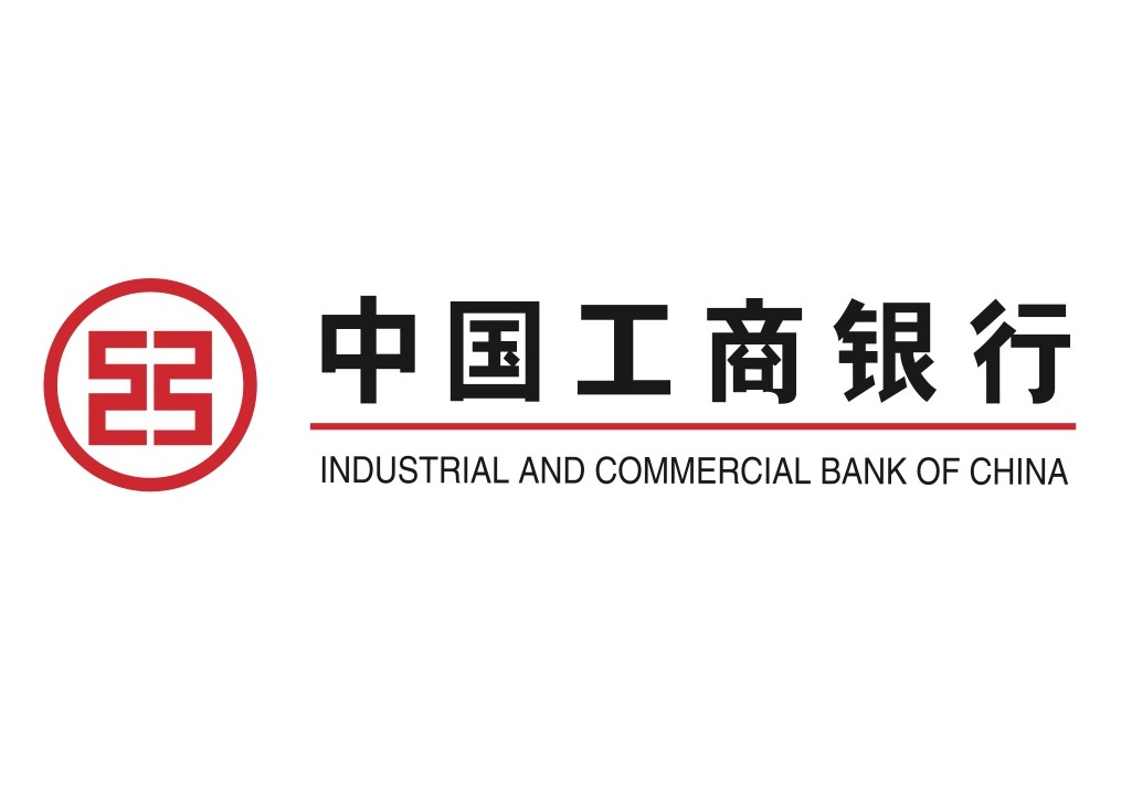 CSFB helps move securitization forward in China